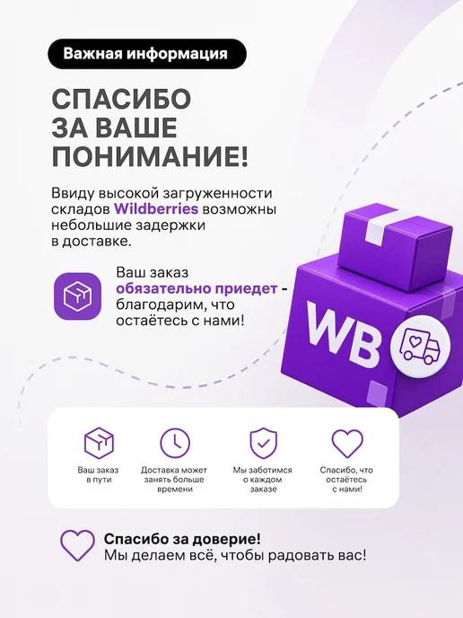 Compliment Рисовый скраб для лица очищение и обновление, 100мл, 100 мл, фото 2