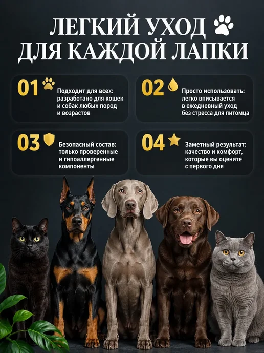 ZooWonders Влажные салфетки для чистки зубов собак и кошек, 50 шт, фото 6