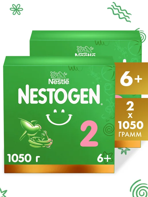 NESTOGEN Смесь детская для вскармливания с 6 мес 2 шт по 300 г, 2 шт, 1,05 кг