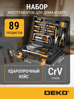 DEKO Набор инструмента DKMT89 для дома и авто 89 шт