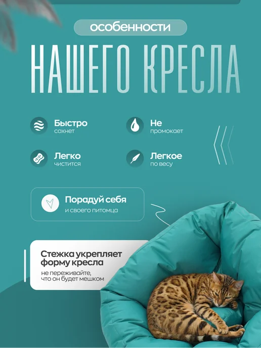 AKUTA Бескаркасное кресло-трансформер, голубой, фото 2