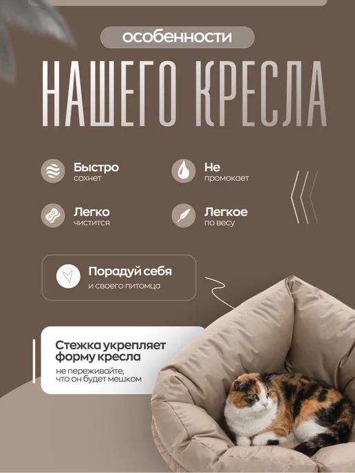 AKUTA Бескаркасное кресло-трансформер, бежевый, фото 2