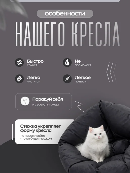 AKUTA Бескаркасное кресло-трансформер, серый, фото 3