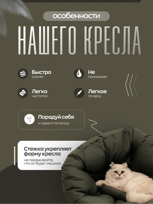 AKUTA Бескаркасное кресло-трансформер, зеленый, фото 4