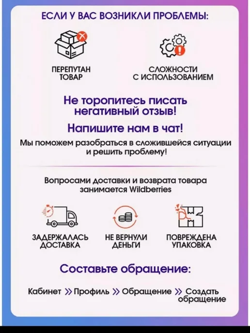 Martinelia Мини набор теней розовый, розовый, фото 3