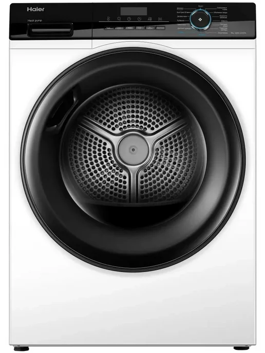Haier Сушильная машина для белья автомат HD90-A2929A, 9 кг, 9 кг, фото 7