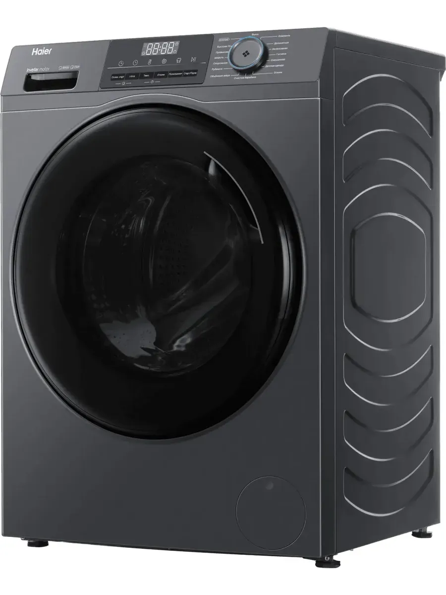 Стиральная машина HW105-BP14406S Haier 574520271 купить за 64 999 ₽ в интернет‑магазине Wildberries