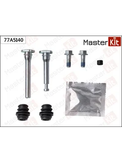 MasterKit Комплект направляющих тормозного суппорта NISSAN QASHQAI 07-