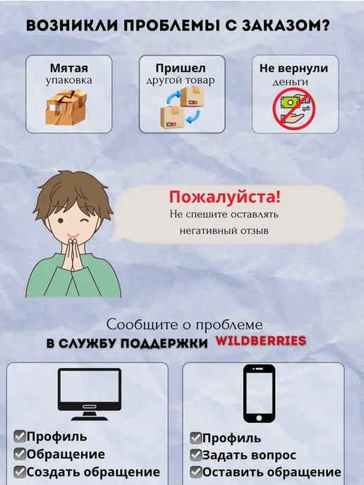 Доска для лепки, белый, фото 5