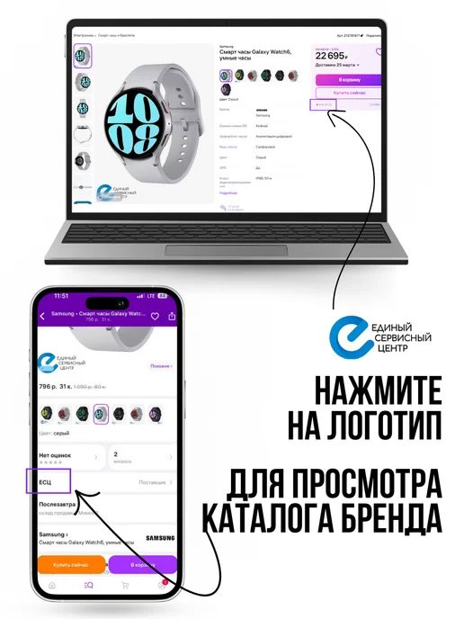 Игровые наушники Logitech G PRO X, черный, фото 4