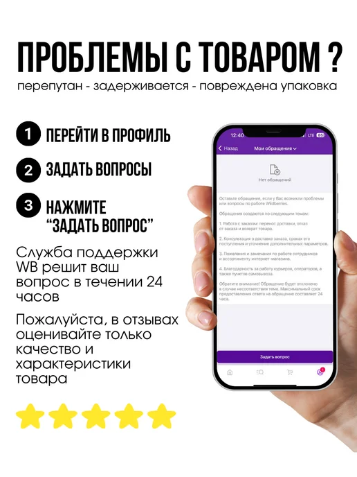 Игровые наушники Logitech G PRO X, черный, фото 5