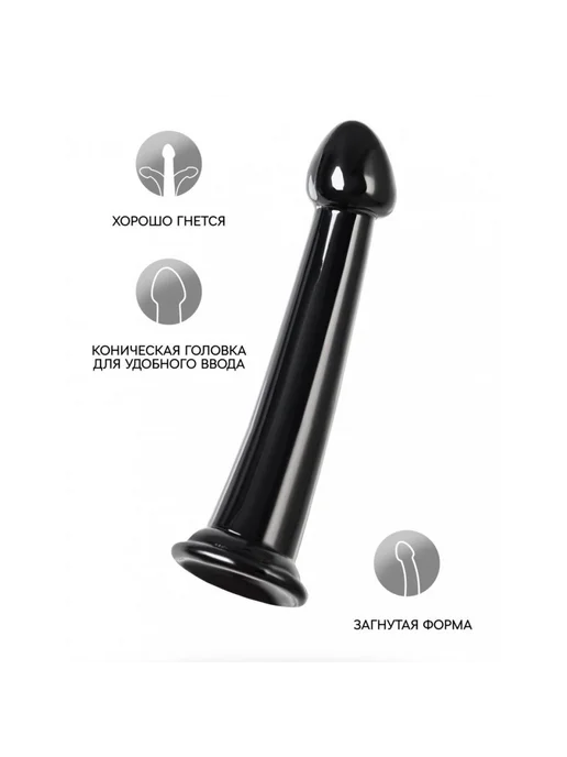 TOYFA RealStick Brutal Гибкий гелевый стимулятор на присоске Jelly Dildo M, черный