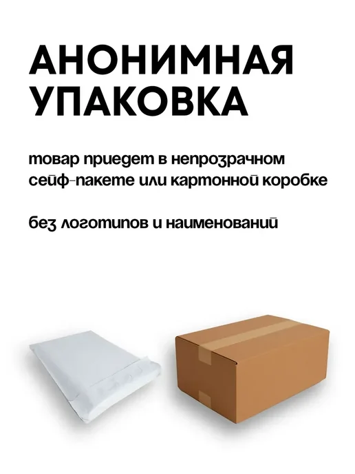 TOYFA RealStick Brutal Гибкий гелевый стимулятор на присоске Jelly Dildo M, черный, фото 8