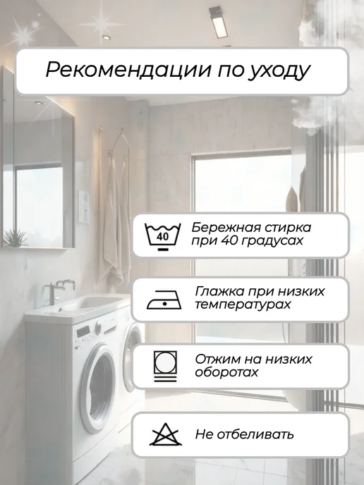 Теплая Сова Простынь на резинке 90х180, 90x180, фото 7