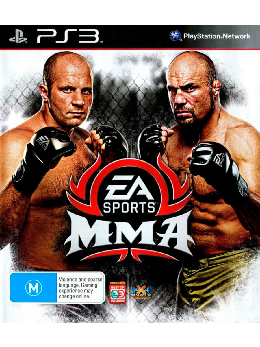 PS3 MMA