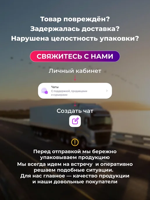 Лидский квас Квас Белорусский Лидский темный 1.5 л по 6 шт, 1,5 л, 6 шт, фото 3