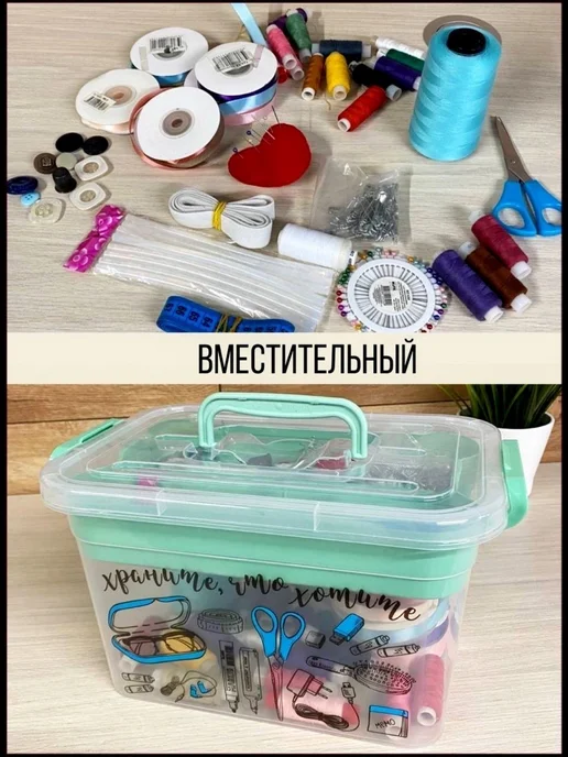 INTERESTING THINGS Контейнер для хранения, белый, фото 2