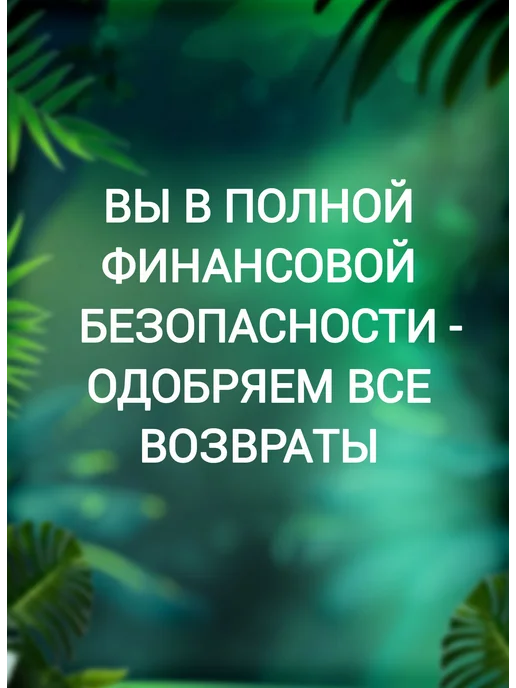 RefreshRain Лейка для душа без шланга большая 3 режима, вариант, фото 7