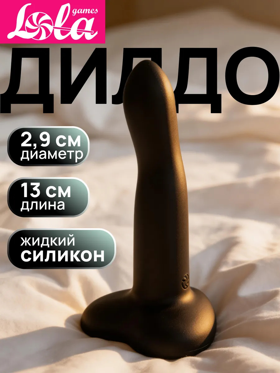 Нереалистичный дилдо Emotional Black 2045-04lola