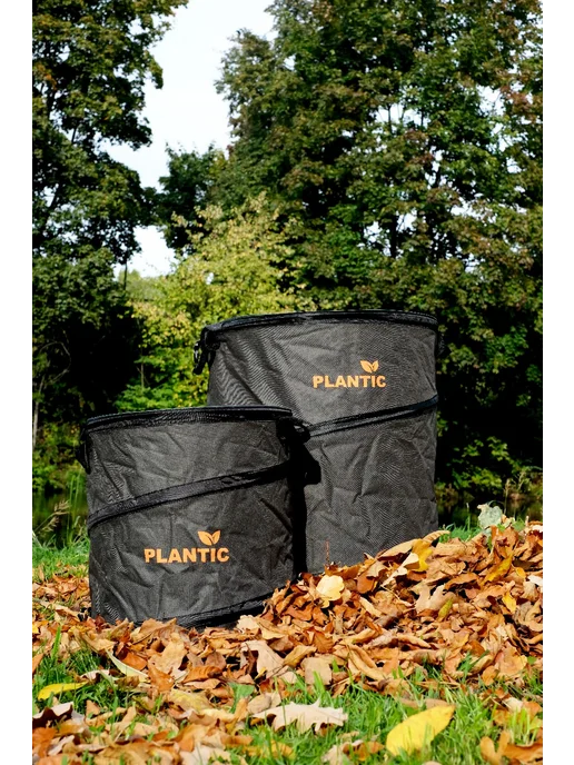 PLANTIC (FISKARS) PLANTIC Универсальный садовый мешок (58 л.) Light, 158 л, фото 7
