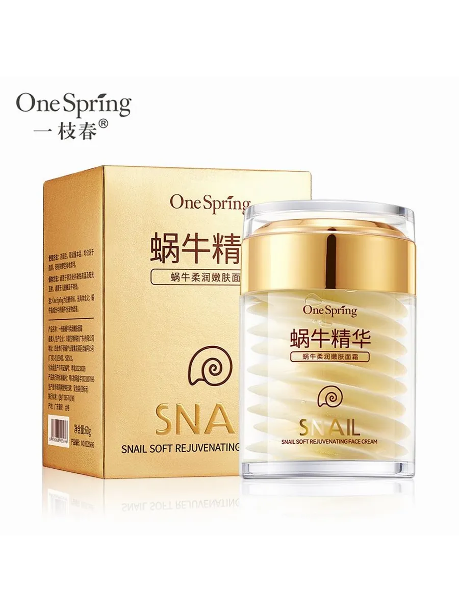 Омолаживающий крем для лица OneSpring 60мл