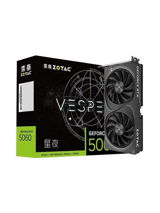 Zotac ZOTAC GAMING GeForce RTX 5060 Ti 8GB AMP GDDR7