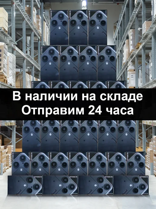 Смартфон Nothing Phone 3A Lite 8/128 ГБ, черный, фото 5