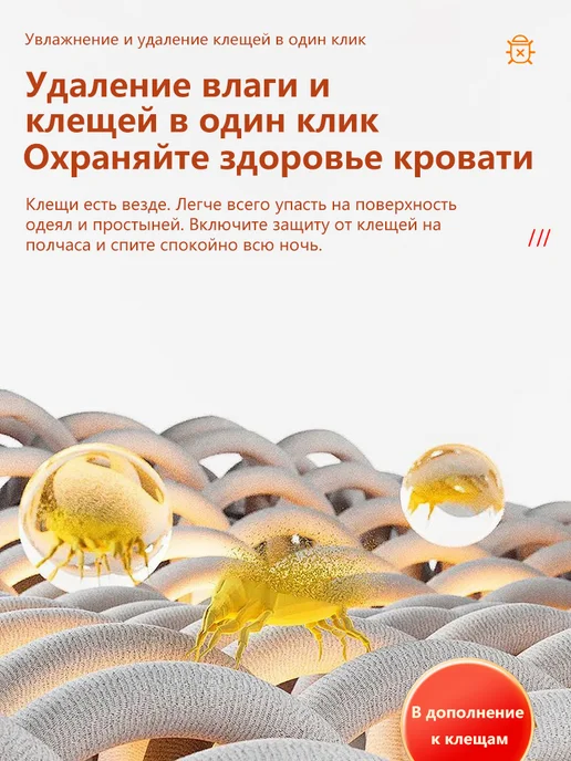 5 передач Синее электрическое одеяло 150*80, 150x80, фото 5