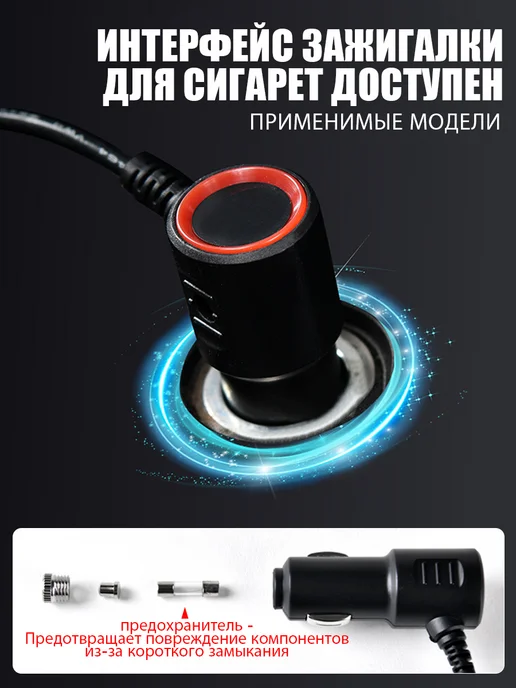 Подушки с подогревом для автомобильных сидений, 2 шт, 2 шт, фото 7