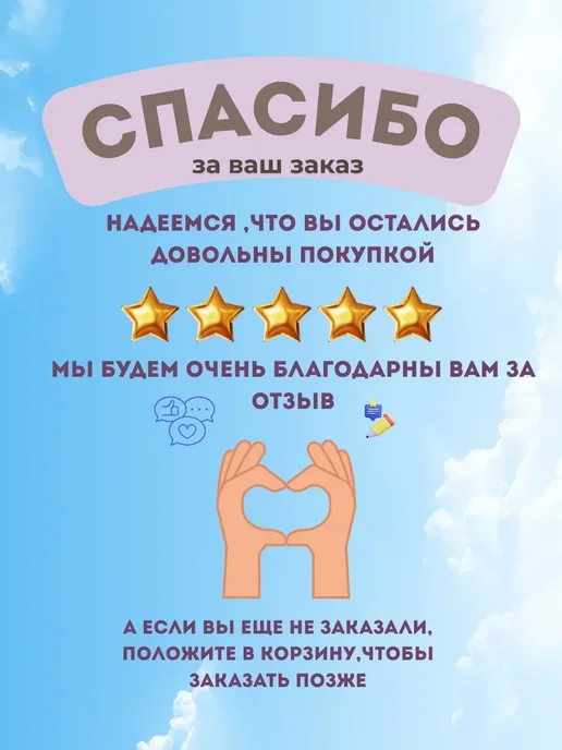 Telegei Очиститель для обуви и подошвы эффективный, вариант, фото 5
