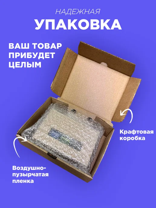 ПОДАРКОВО Подарок папе и мужу автопарфюм, вариант, фото 8