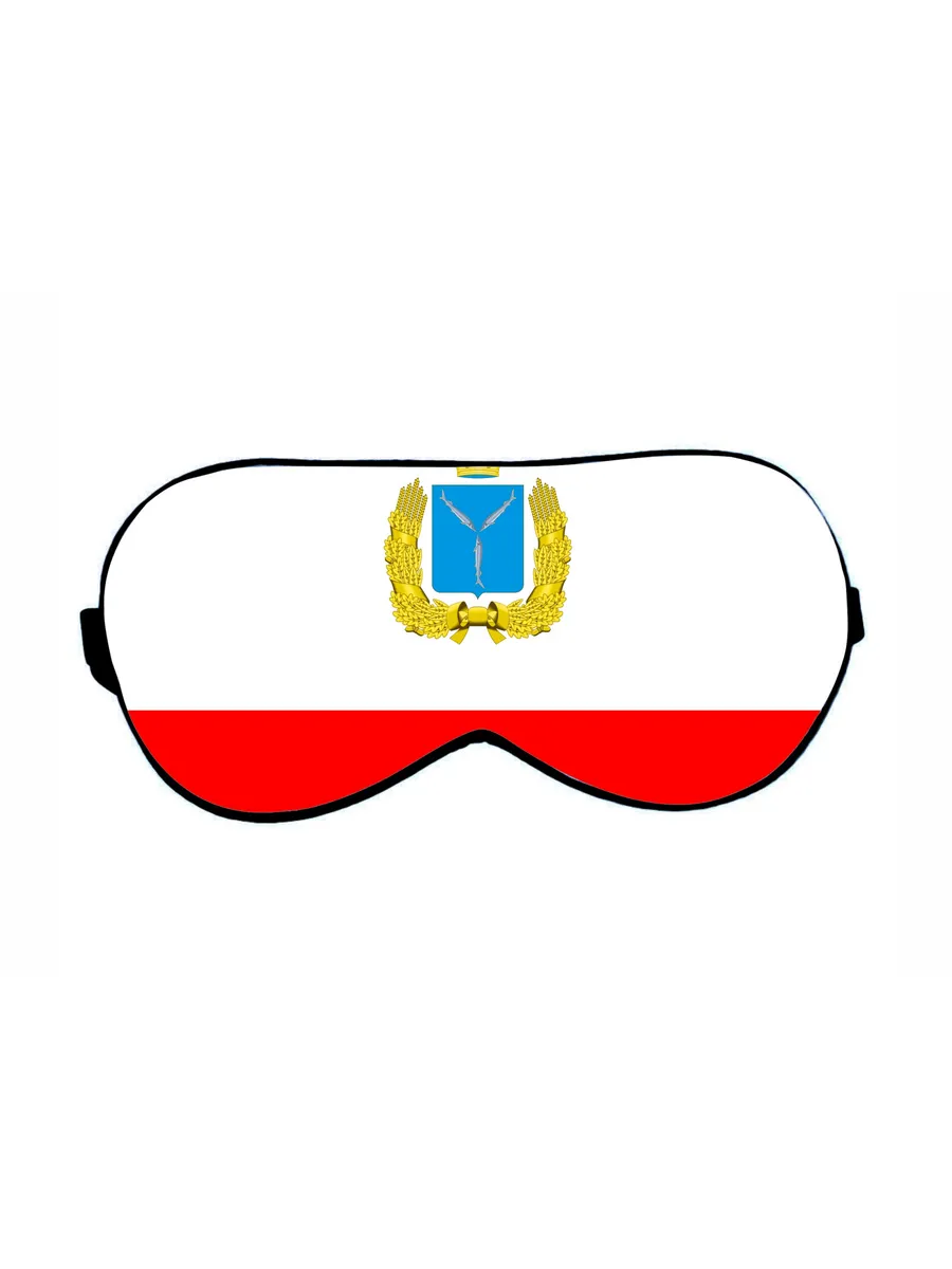 Маска для сна с флагом Саратовская область