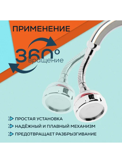 frotorspla Аэратор газонный на гибком шланге с вентилятором, вариант, фото 2