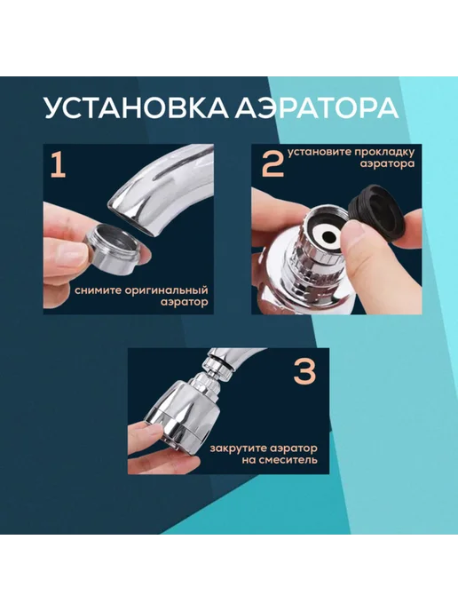 frotorspla Аэратор газонный на гибком шланге с вентилятором, вариант, фото 3