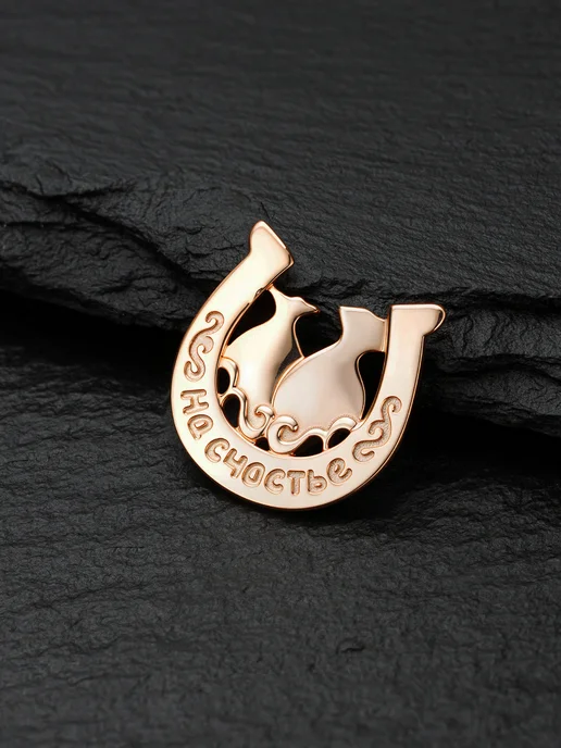 SOROKIN JEWELRY Оберег амулет серебро в кошелек Подкова удачи, серебристый, фото 7
