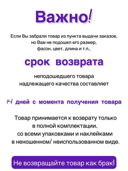 Эковилла Веник для уборки натуральный для дома, желтый, фото 4