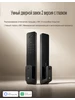 Умный замок Mijia Door Lock 2 с AI глазком Xiaomi 575336966 купить за 20 584 ₽ в интернет‑магазине Wildberries
