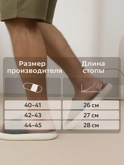 Тапочки домашние открытые, коричневый, фото 3
