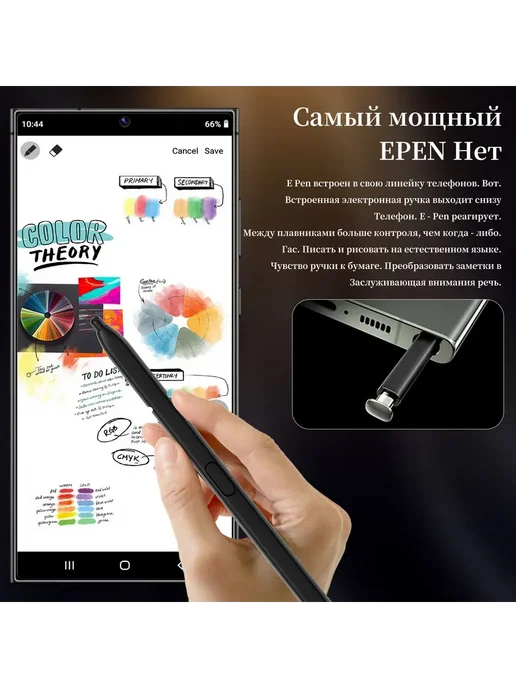 Смартфон YFQTXLW S25 Ultra 512 ГБ, серый, фото 3