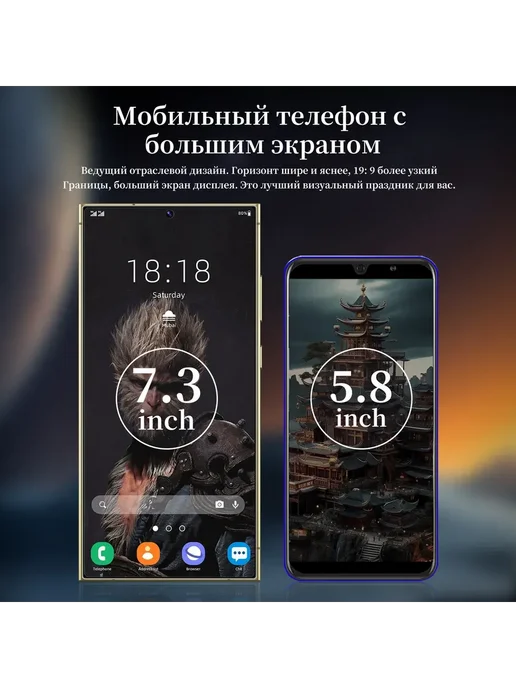 Смартфон YFQTXLW S25 Ultra 512 ГБ, серый, фото 4