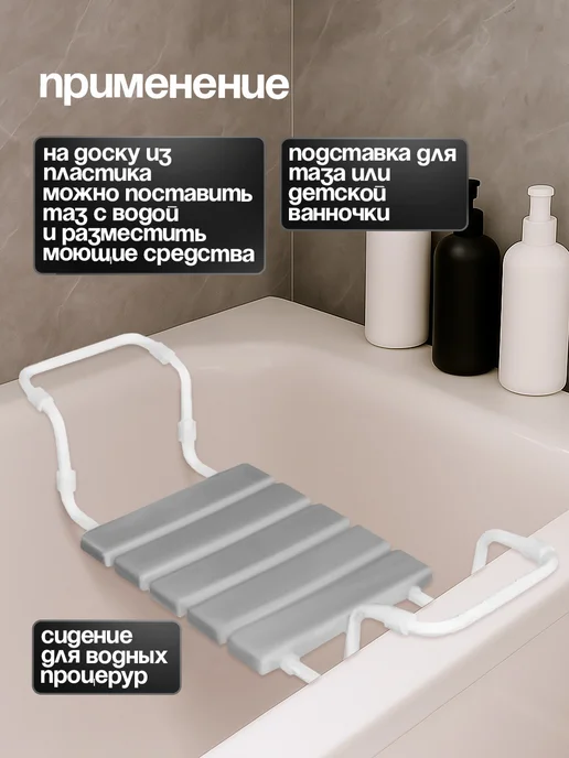 VIOLET Сиденье для ванной, фиолетовый, фото 3