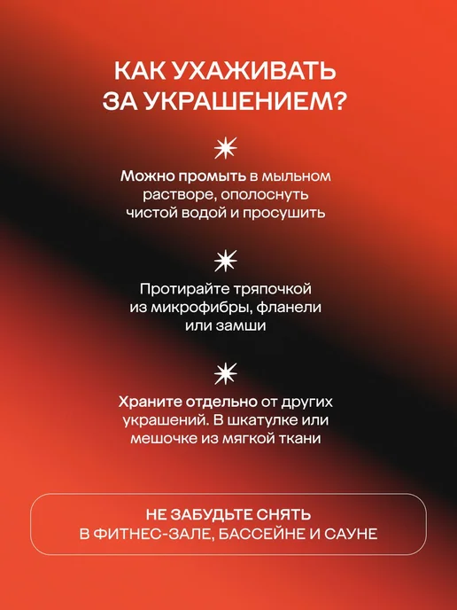 585 Золотой Брошь серебряная 925 птицы с фианитами, серебристый, фото 4