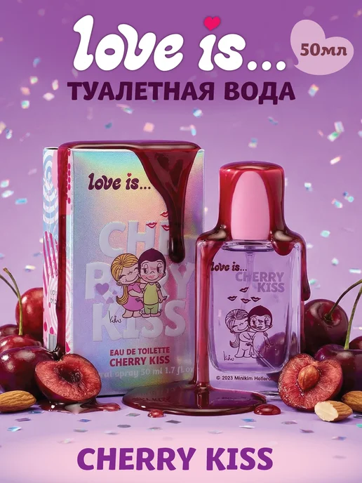 Love Is Туалетная вода женская "cherry kiss" 50 мл духи вишня, 50 мл, фото 2