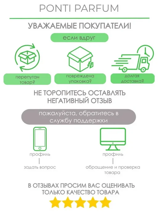 Hello Kitty Туалетная вода "WEDDING DRESS" 30 мл духи для девочки, 30 мл, фото 7