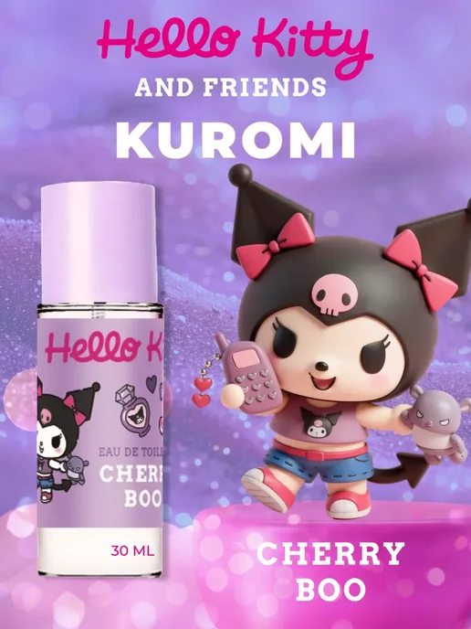 Hello Kitty Туалетная вода Kuromi "Cherry Boo" 30 мл духи для девочки, 30 мл, фото 2