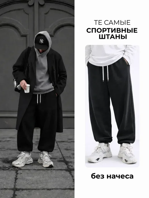 Nike Брюки спортивные широкие, черный, фото 3