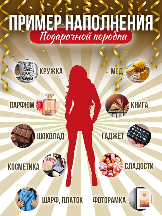 Allure Gift Коробка подарочная новый год, белый, фото 7