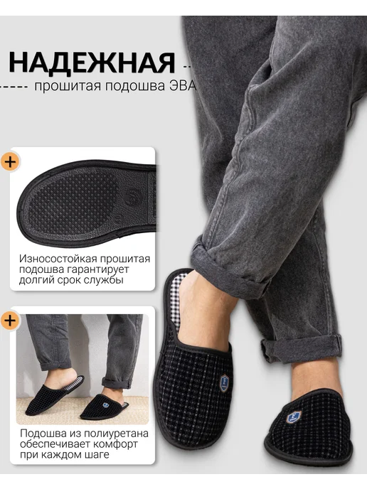 GOLD KARAT Тапочки домашние закрытые, золотой, фото 3