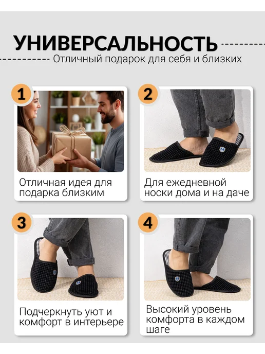 GOLD KARAT Тапочки домашние закрытые, золотой, фото 5