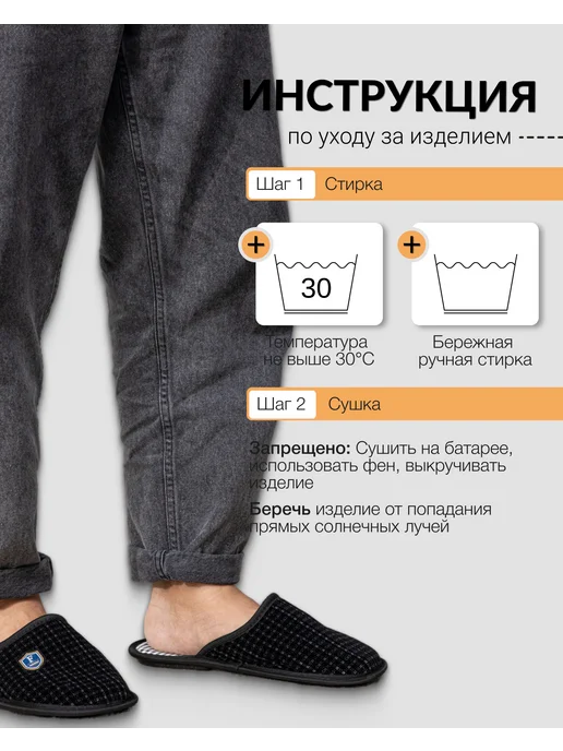 GOLD KARAT Тапочки домашние закрытые, золотой, фото 6